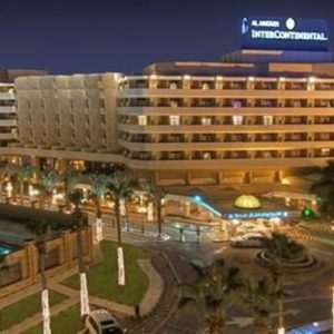 Intercontinental Jeddah hotel